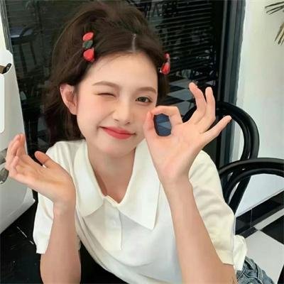 阿里结婚啦