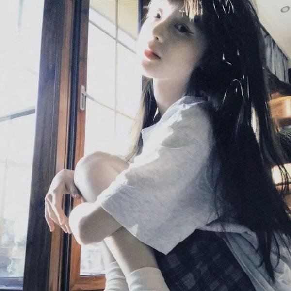 女人要过好日子